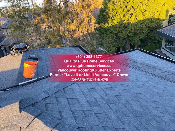 Quality Plus Home Services温哥华质佳建筑|屋顶雨水槽保温棉 Picture 4