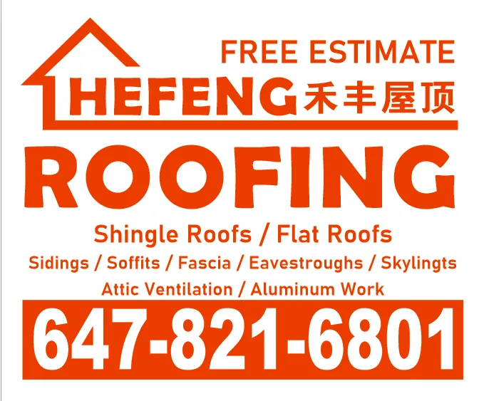 HeFeng Roofing Picture 2