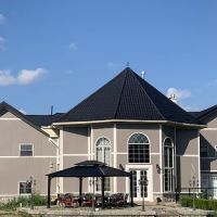 Aartee Roofing ico