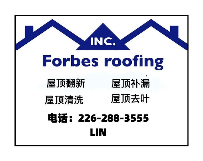 Forbes roofing Picture 1